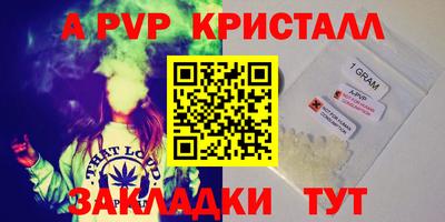 круглые Бугуруслан