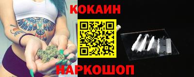 круглые Бугуруслан