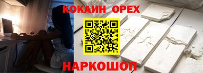 круглые Бугуруслан