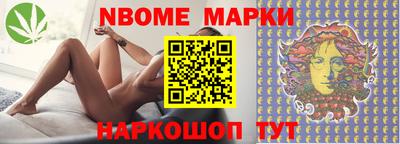 метамфетамин Бузулук