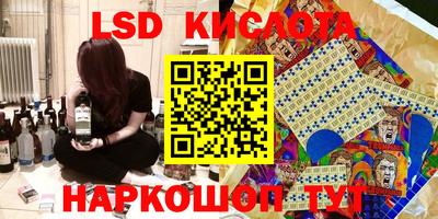 круглые Бугуруслан