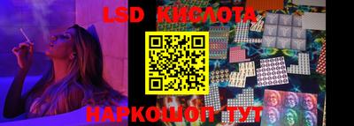 круглые Бугуруслан