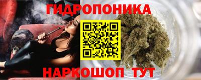 круглые Бугуруслан