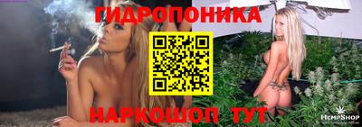 круглые Бугуруслан