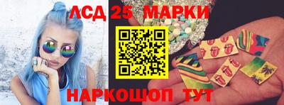 круглые Бугуруслан