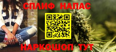 круглые Бугуруслан