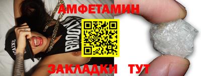 круглые Бугуруслан