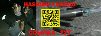 бошки Туймазы