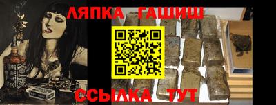 круглые Бугуруслан