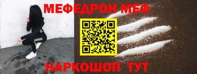 круглые Бугуруслан