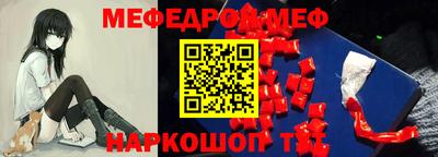 круглые Бугуруслан