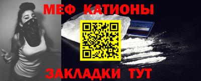 гашишное масло Будённовск