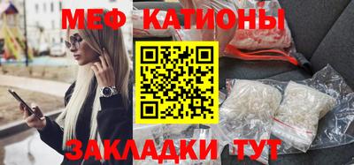 круглые Бугуруслан