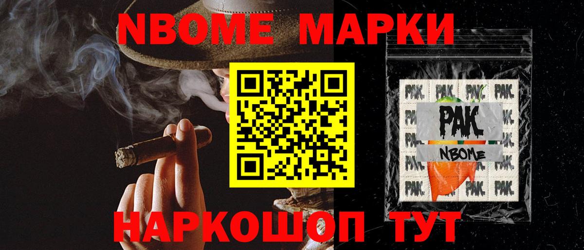 LSD-25 экстази ecstasy  Вход с VPN  Кулебаки 